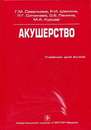 таблица продуктов кремлевской диеты