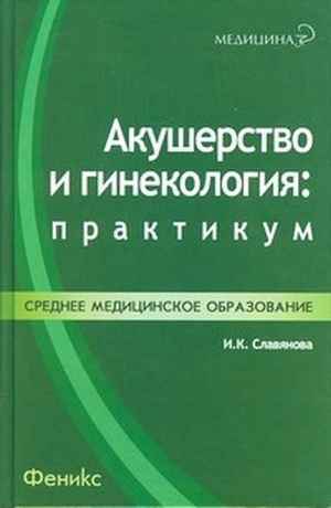 диеты сбалансированное питание