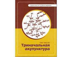 убрать жировую прослойку на животе