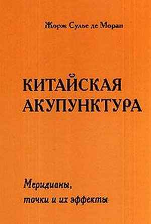 диета по группе крови рецепты